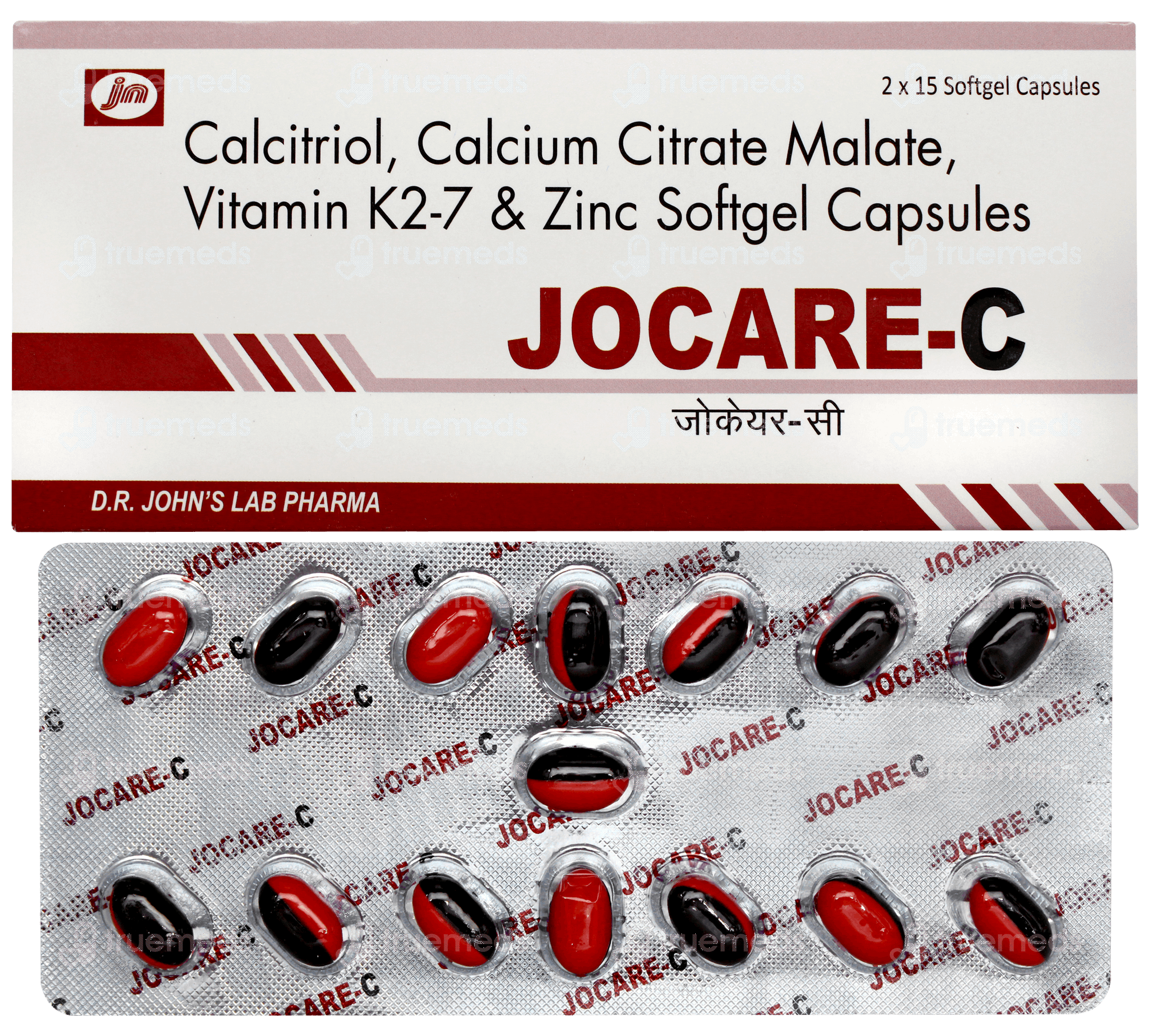 JOCARE banner