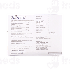 Jointil Capsule 10