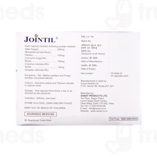 Jointil Capsule 10