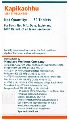 Himalaya Kapikachhu Tablet 60