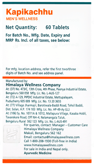 Himalaya Kapikachhu Tablet 60