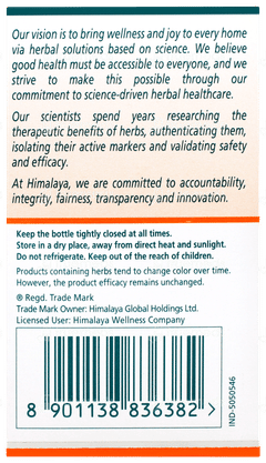 Himalaya Kapikachhu Tablet 60