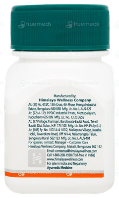 Himalaya Kapikachhu Tablet 60