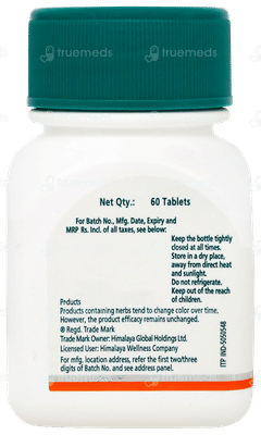 Himalaya Kapikachhu Tablet 60