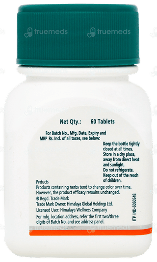 Himalaya Kapikachhu Tablet 60