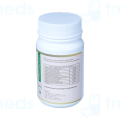 Keestone Capsule 24