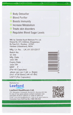 Lee Neem Capsule 40