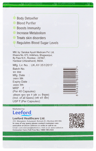 Lee Neem Capsule 40