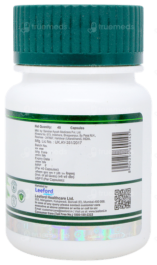 Lee Neem Capsule 40