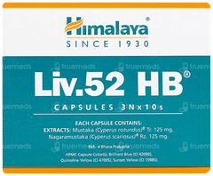 Himalaya Liv 52 Hb Capsule 10