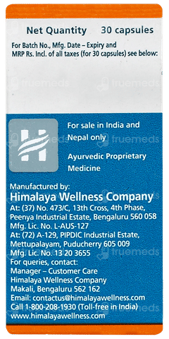 Himalaya Liv 52 Hb Capsule 10