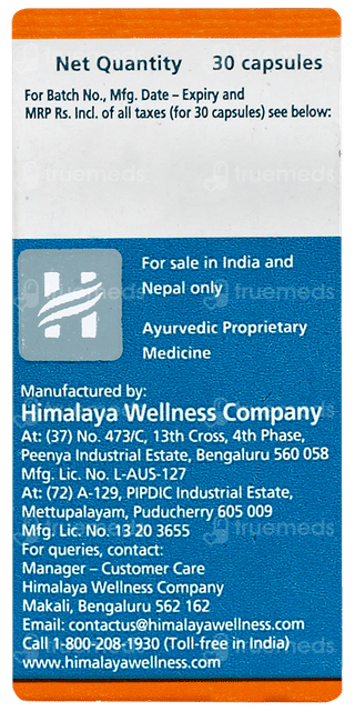 Himalaya Liv 52 Hb Capsule 10