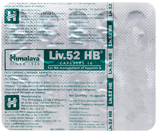 Himalaya Liv 52 Hb Capsule 10
