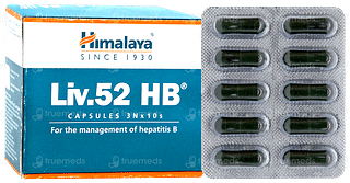 Himalaya Liv 52 Hb Capsule 10