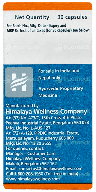 Himalaya Liv 52 Hb Capsule 10