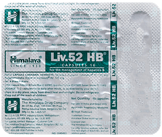 Himalaya Liv 52 Hb Capsule 10