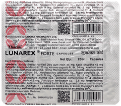Lunarex Forte Capsule 20 Lunarex Forte Capsule 20