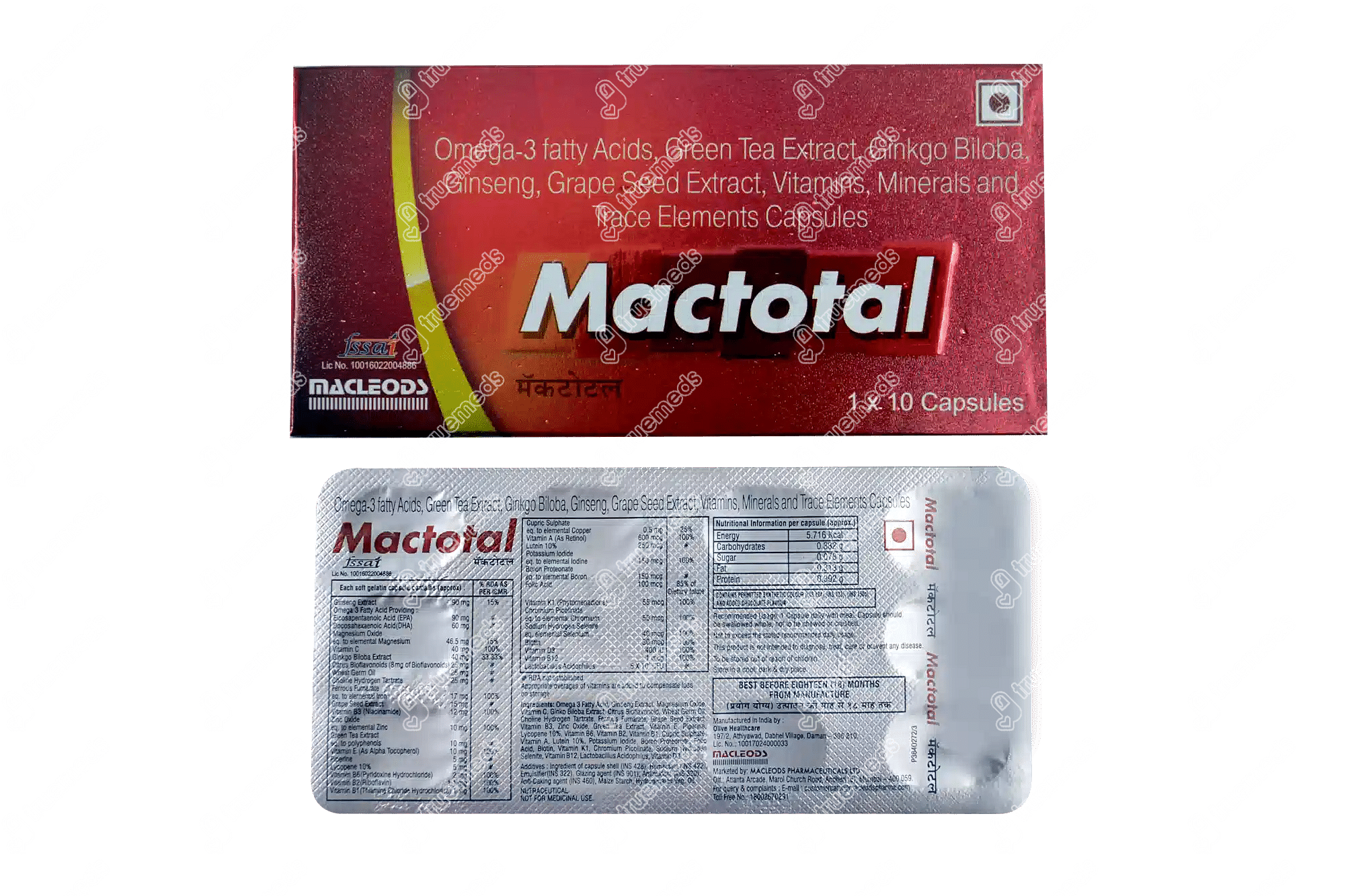 Mactotal Capsule Uses Side Effects Price And Substitutes