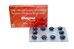 Magma Gold Capsule 10