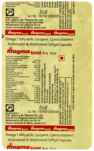 Magma Gold Capsule 10
