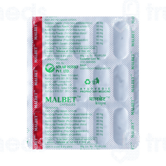 Malbet Capsule 15