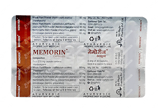 Memorin Capsule 30