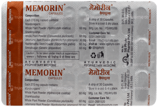 Memorin Capsule 30