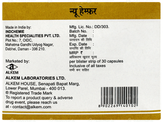 Hemfer New Capsule 30