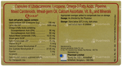 Qgold Capsule 10 Qgold Capsule 10