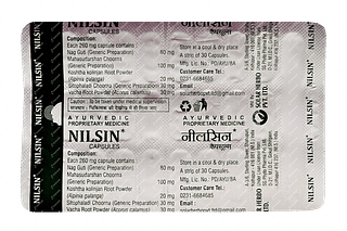 Nilsin Capsule 30