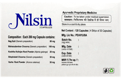 Nilsin Capsule 30 Nilsin Capsule 30