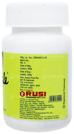 Nopile Capsule 30