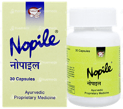 Nopile Capsule 30 Nopile Capsule 30