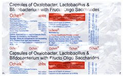 Ochek Capsule 10