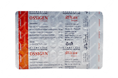 Ossigen Capsule 30