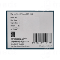 Oxalo Capsule 10