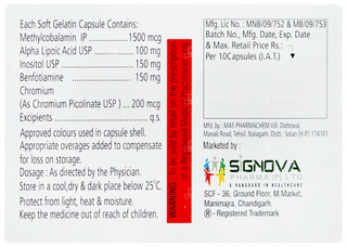 Oxsig Capsule 10