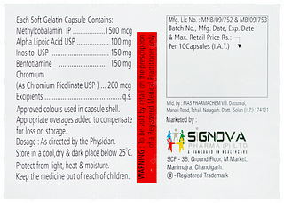 Oxsig Capsule 10