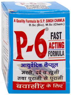 P 6 Capsule 24