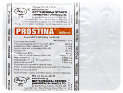 Prostina Capsule 10