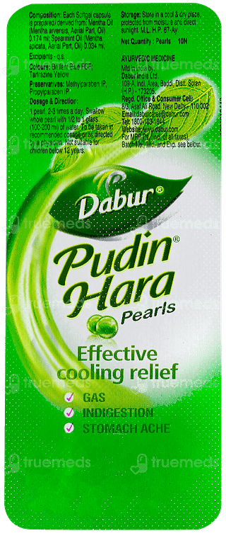 Dabur Pudin Hara Pearls 10