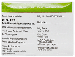 Rejuspermin Capsule 10 Rejuspermin Capsule 10