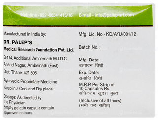 Rejuspermin Capsule 10