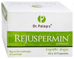 Rejuspermin Capsule 10 Rejuspermin Capsule 10