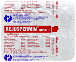 Rejuspermin Capsule 10