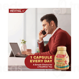 Revital H Capsule 10
