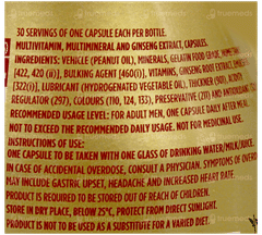 Revital H Men Capsule 30 Revital H Men Capsule 30