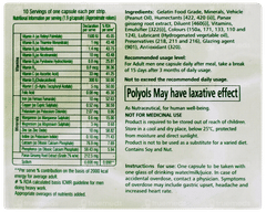 Riconia G Capsule 10