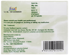 Riconia G Capsule 10