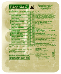 Riconia G Capsule 10